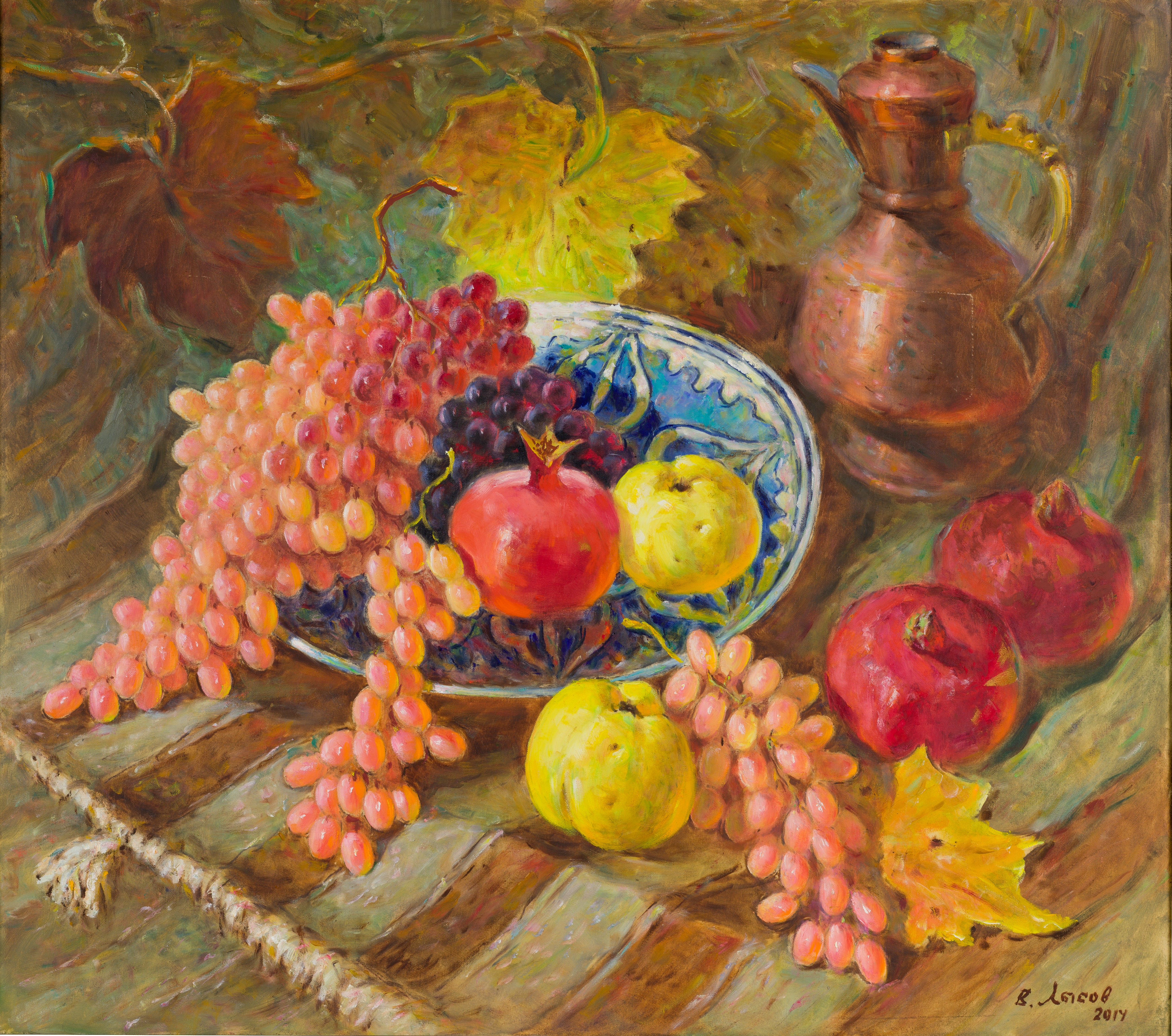 Натюрморт с медным кумганом