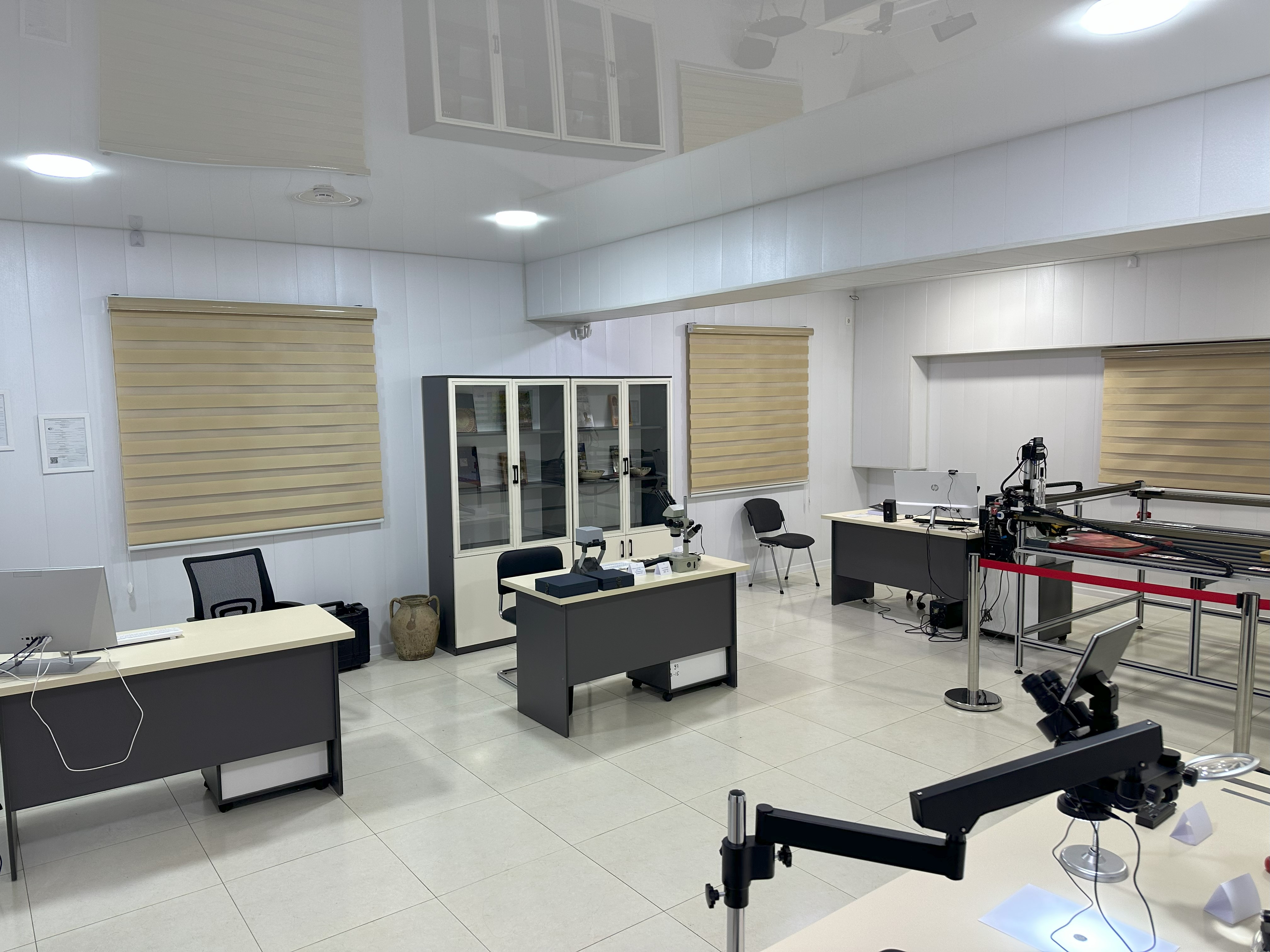 laboratory