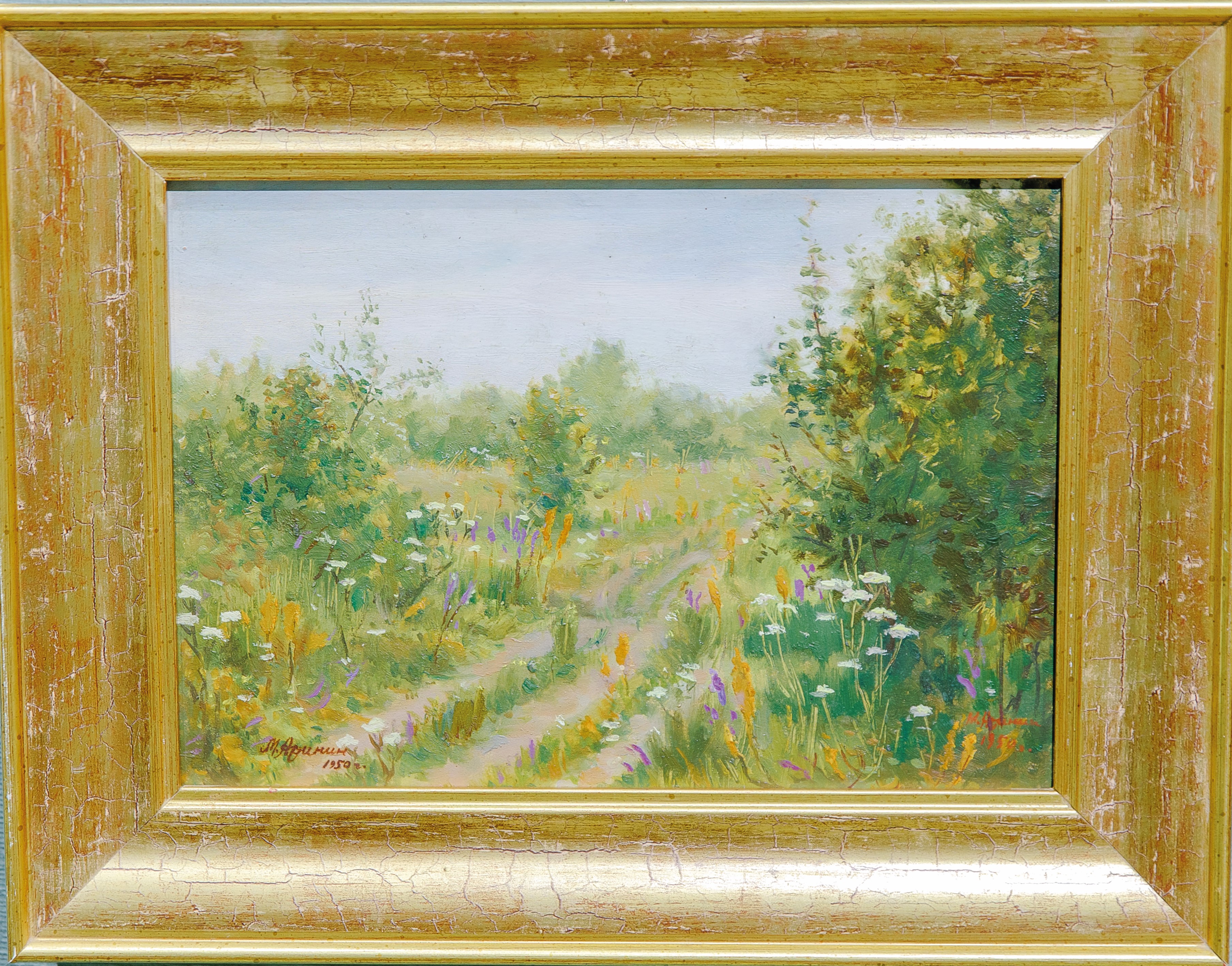 Синодское. «Мережковский лес»