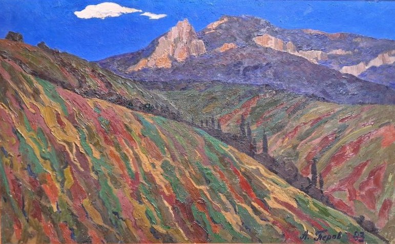 Вечер в горах