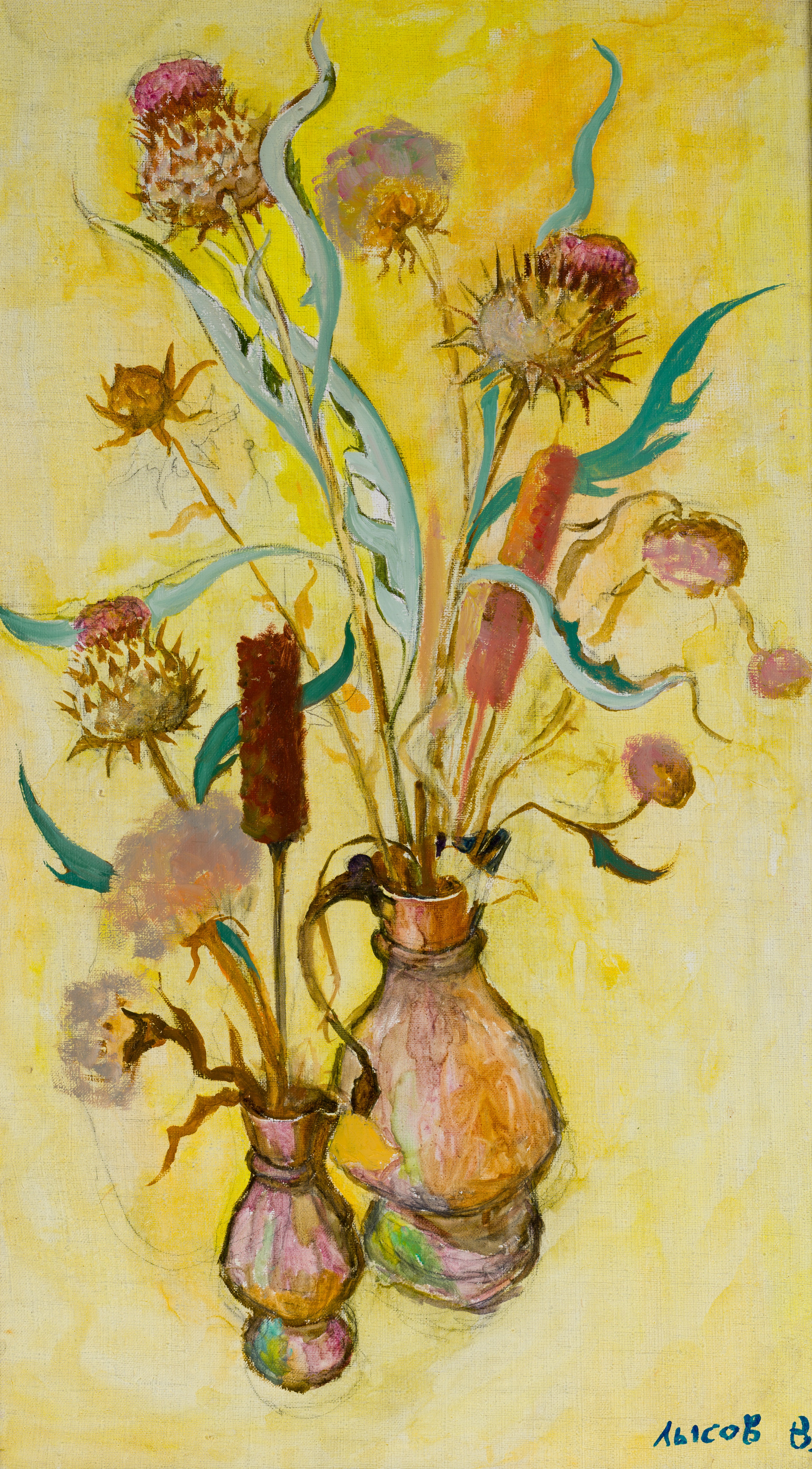 Dried flowers