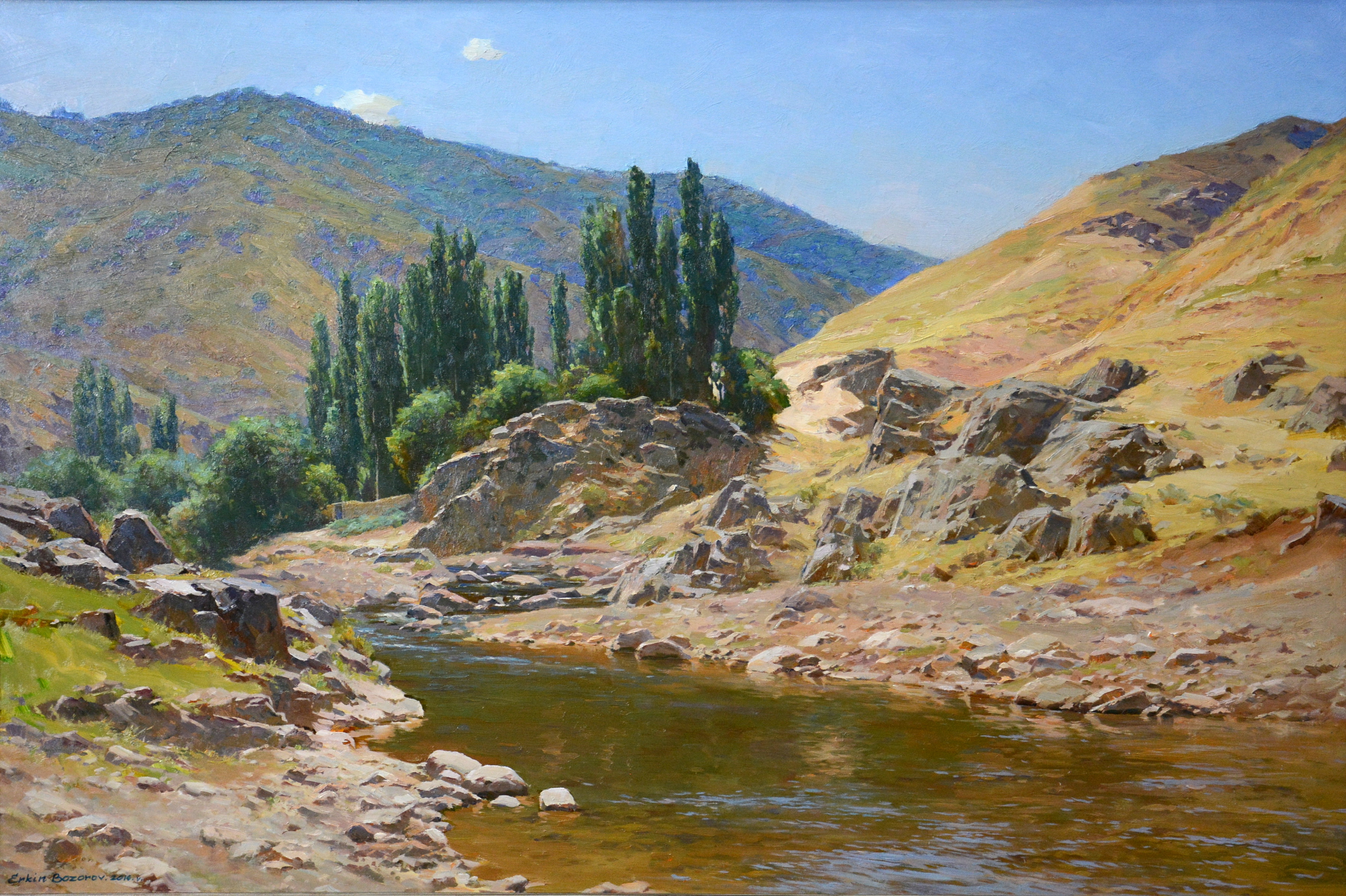 Летом