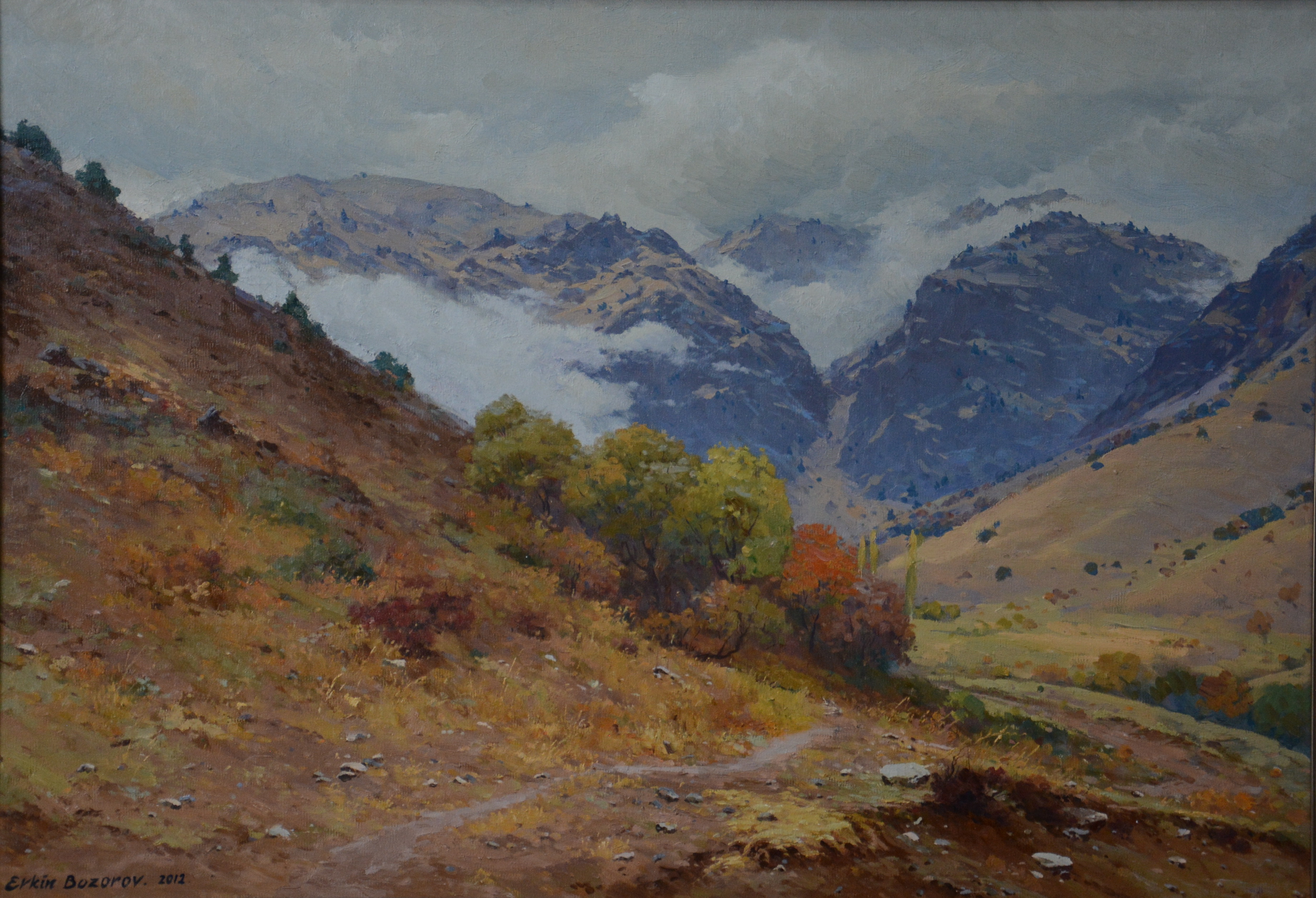 Осень в горах